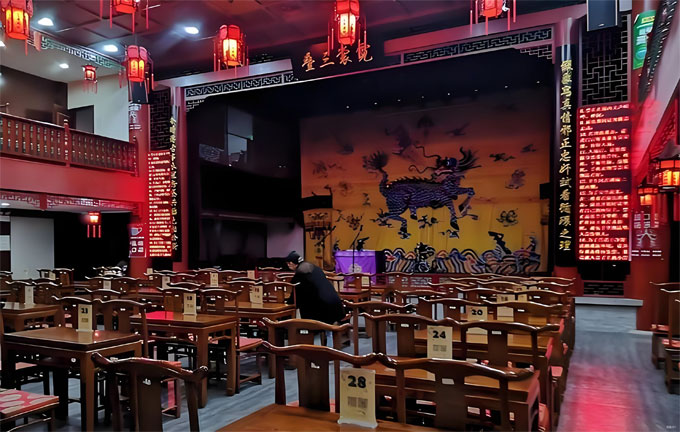 德云社相声大会简介